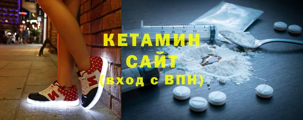 mix Аркадак