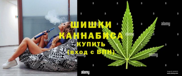 mix Аркадак