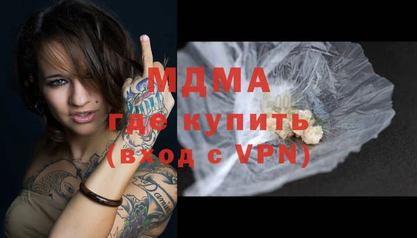 mix Аркадак