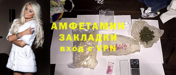 mix Аркадак