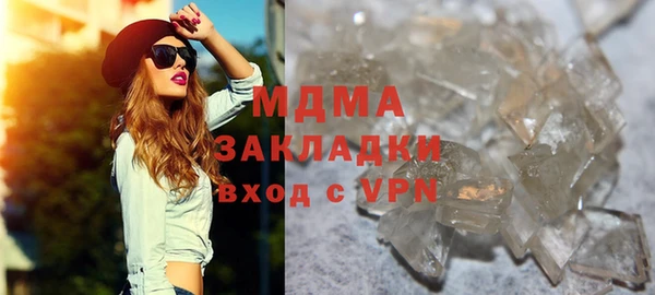 mix Аркадак