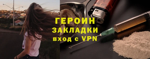 mix Аркадак