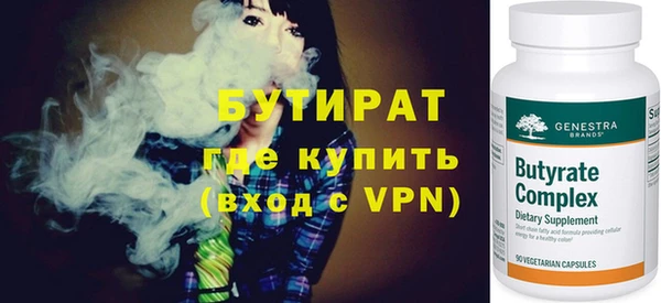 mix Аркадак