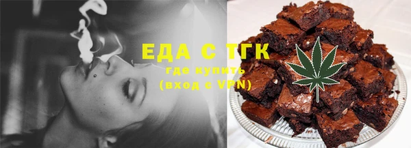 mix Аркадак