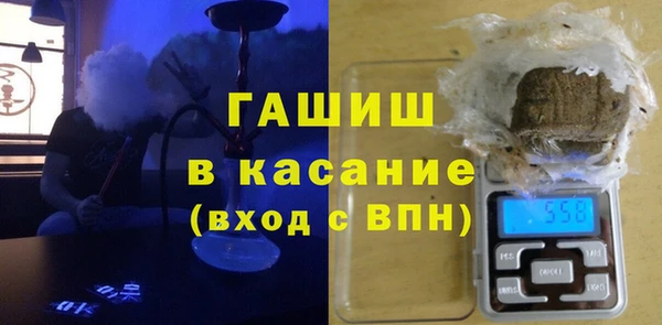 каннабис Армянск