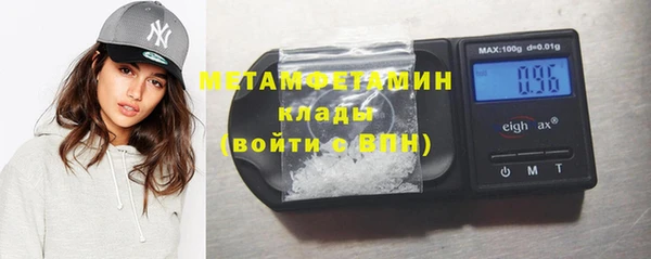 mix Аркадак