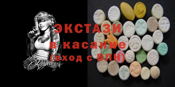 наркотики Арсеньев