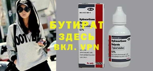 mix Аркадак
