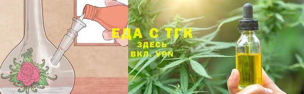 mix Аркадак