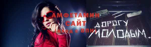 mix Аркадак