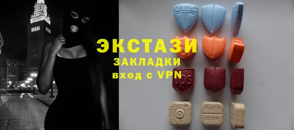 наркотики Арсеньев