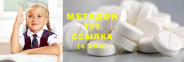 mix Аркадак