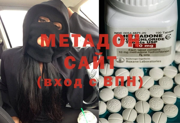 mix Аркадак