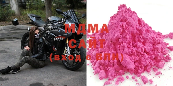 каннабис Армянск
