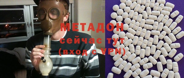 mix Аркадак