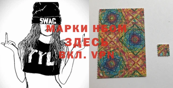 каннабис Армянск