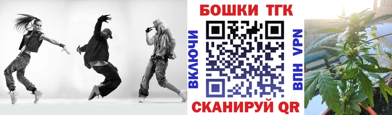 Купить где  Перевоз  Каннабис OG Kush 
